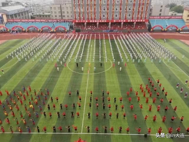 开展全民健身日主题活动新闻报道,大连全民健身日