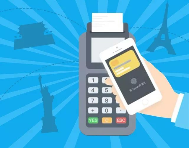 南航里程兑换云闪付,银联手机闪付优惠