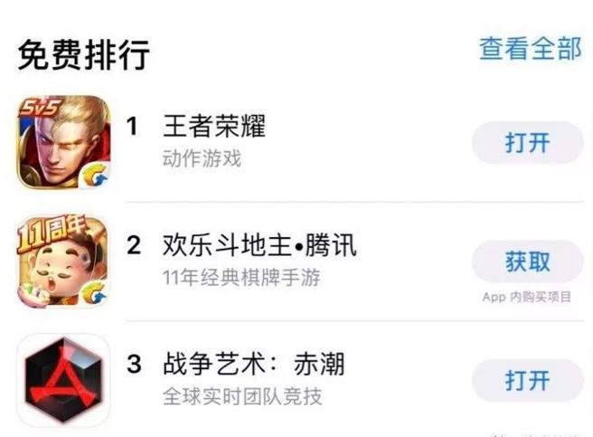 无限进化自走棋,自走棋无限进化教程