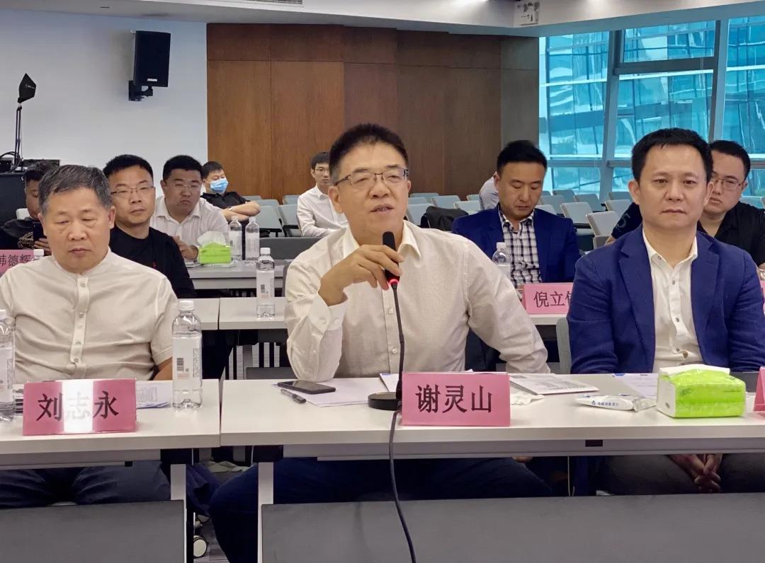 上海3月招商推介会 (上海城市推介会大会)