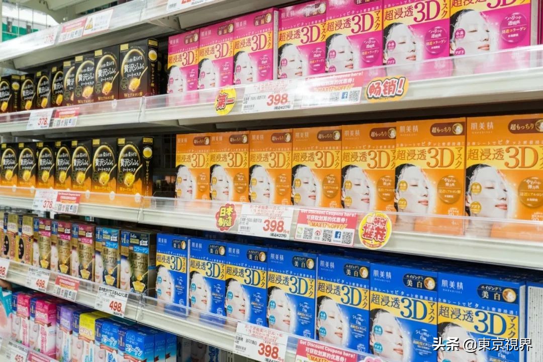 日本药妆店买买买,日本药妆店不免税为什么