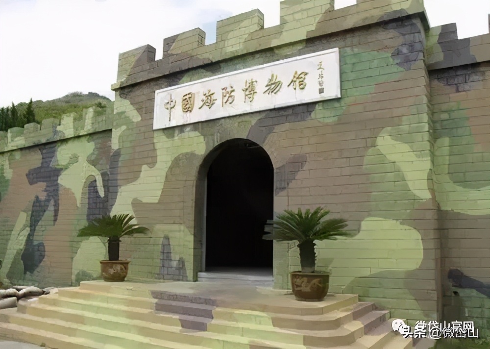 你好，我叫岱山，这是我的最新简历