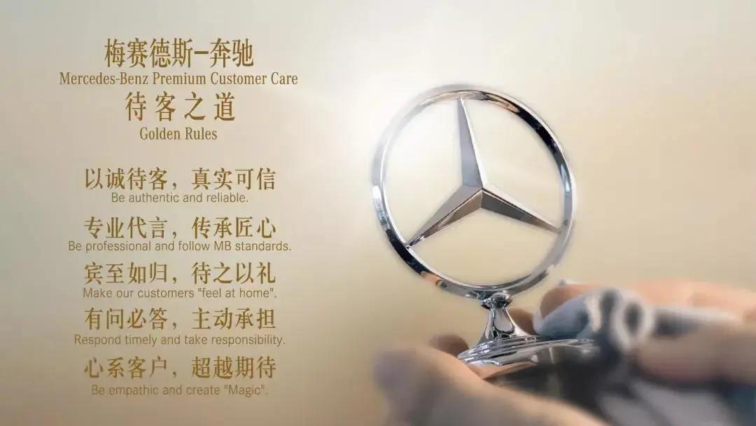 心系客户让服务更有温度,心系客户用心经营