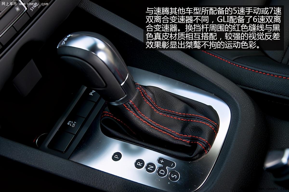 2013年速腾gli试驾视频陈震,速腾gli试驾视频13款