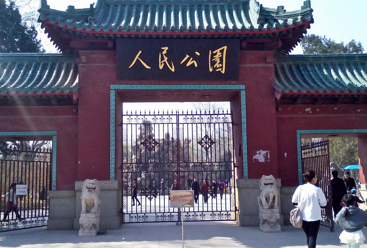 李善人的故事视频,李善人的家族兴衰史