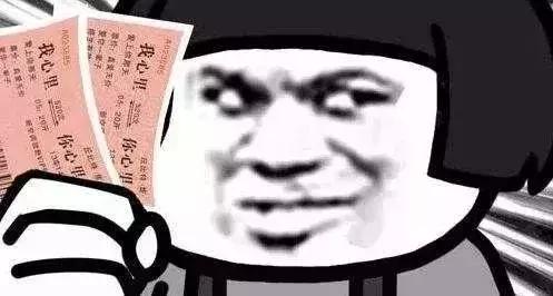 邯郸春运时间,邯郸春运最新信息