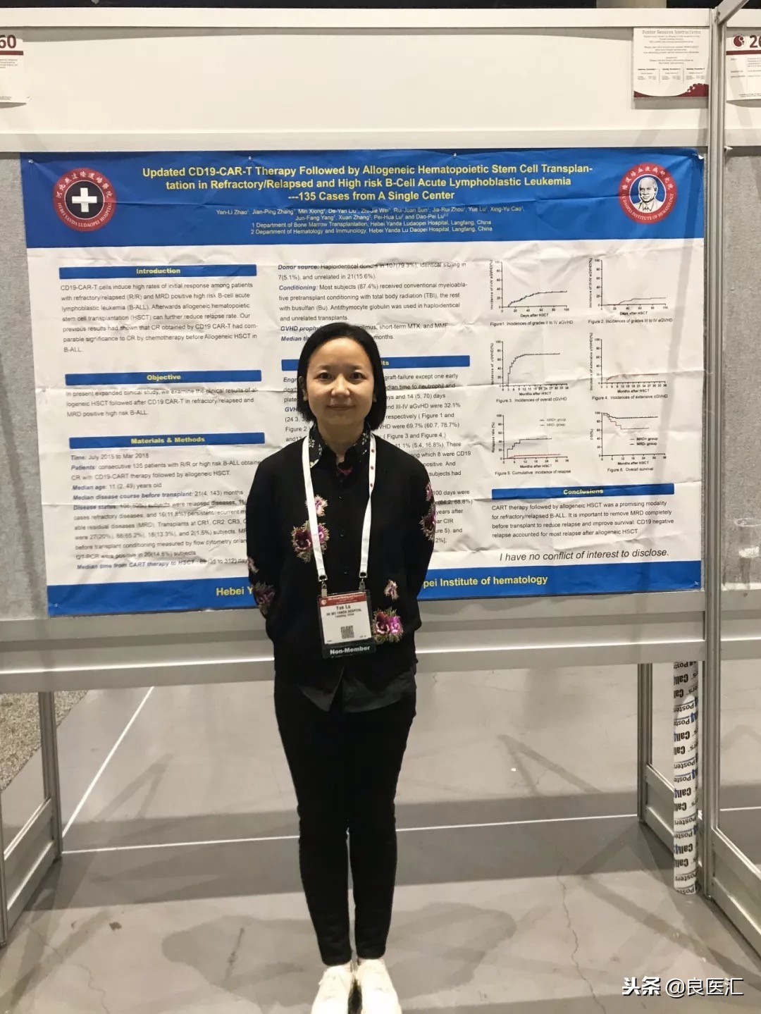 陆道培医院最新消息,陆道培医院最新视频