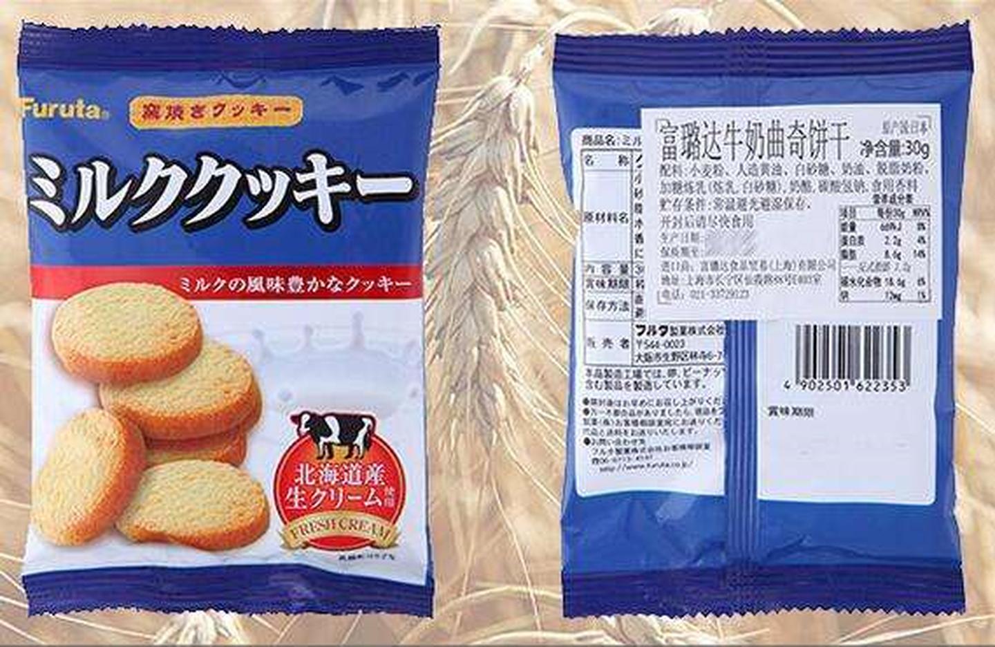 进口商品怎么购买,进口商品怎么价格低一点