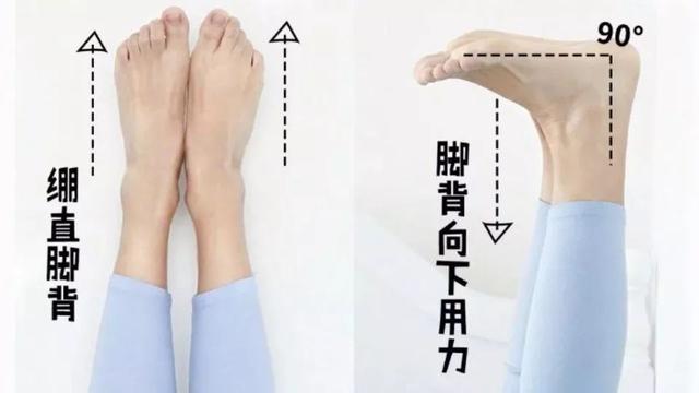 脚踝显瘦,脚踝粗要怎么瘦