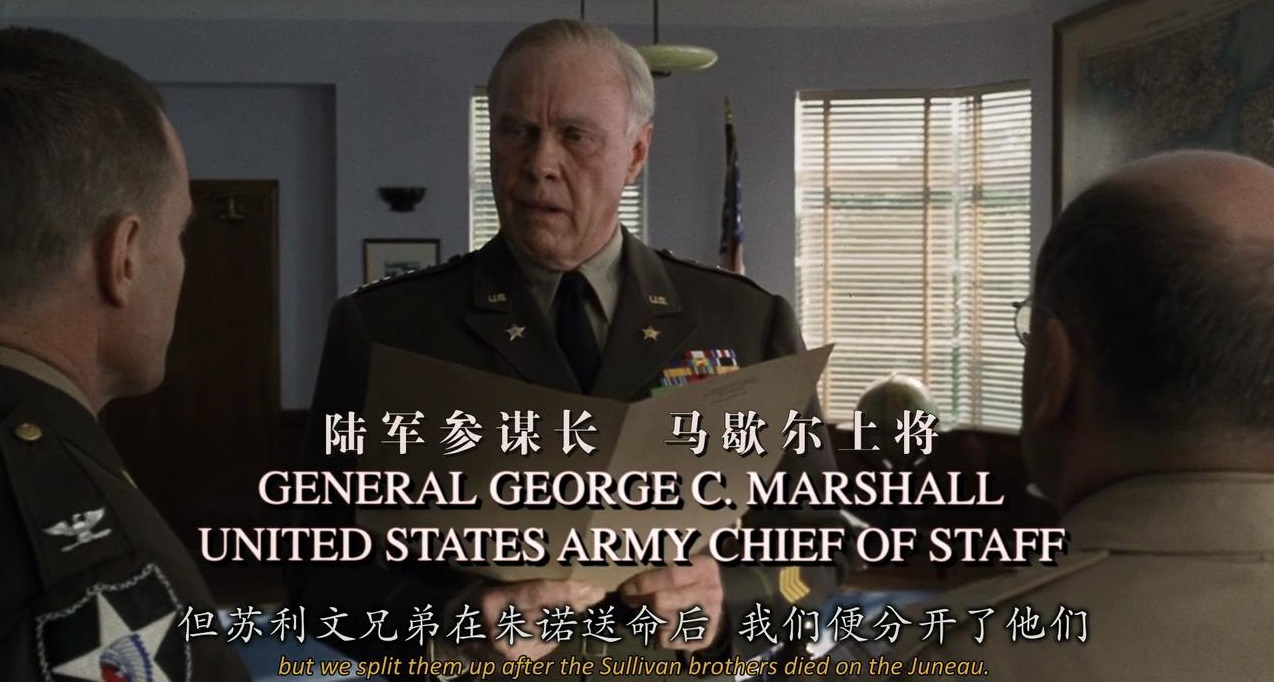 《拯救大兵瑞恩》军事细节解析,为什么拯救大兵瑞恩荒唐至极