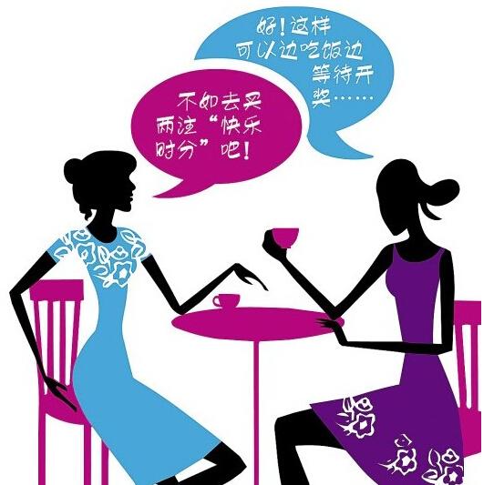 天哪!彩市你这是伤了多少人的心呀？