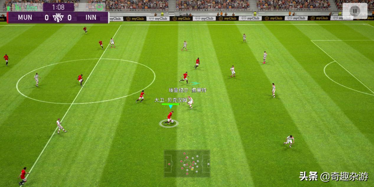 苹果实况足球消息,iphone13实况足球