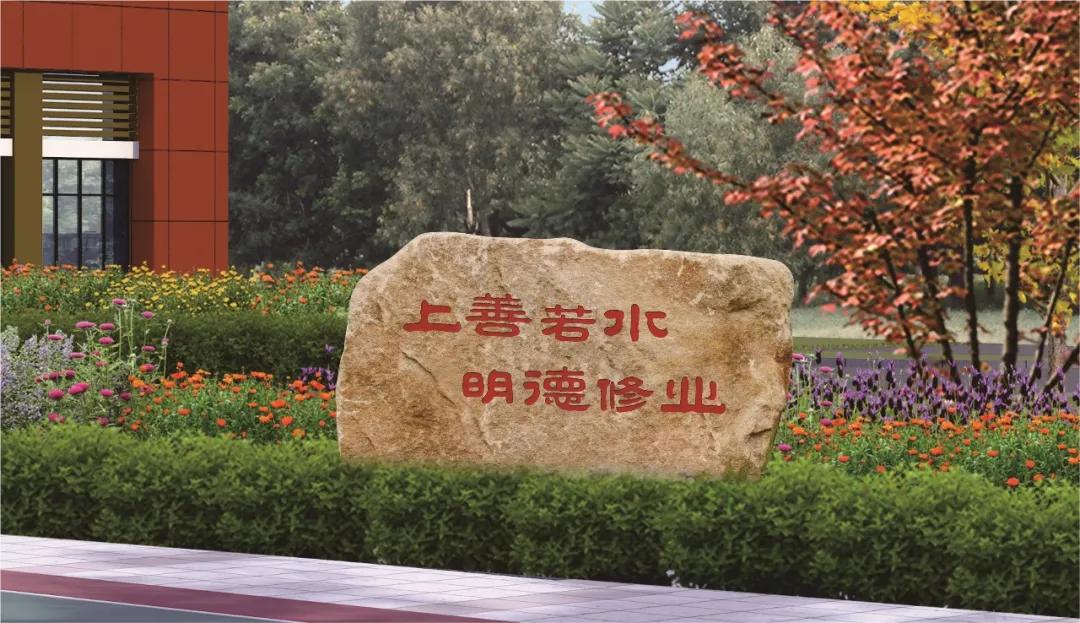 南部新城公立学校哪个好,南部新城的初中有哪些