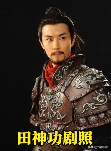 邢台有哪个历史名人的古墓,邢台历史名人108人