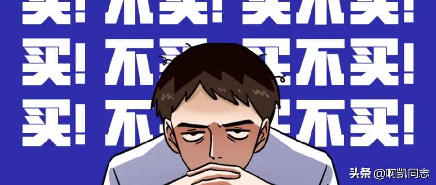 微商成交话术与技巧视频,微商话术大全100句