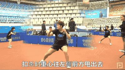 讲解平高球技术动作,高手杀球慢动作