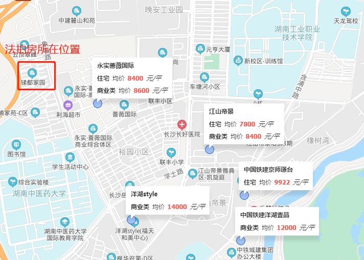 含浦最新限价楼盘,含浦房价最低房源