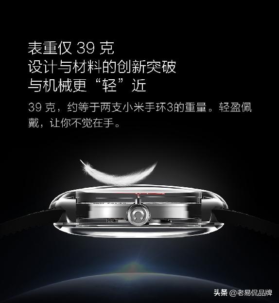 全透明玺佳手表,国产机械表玺佳