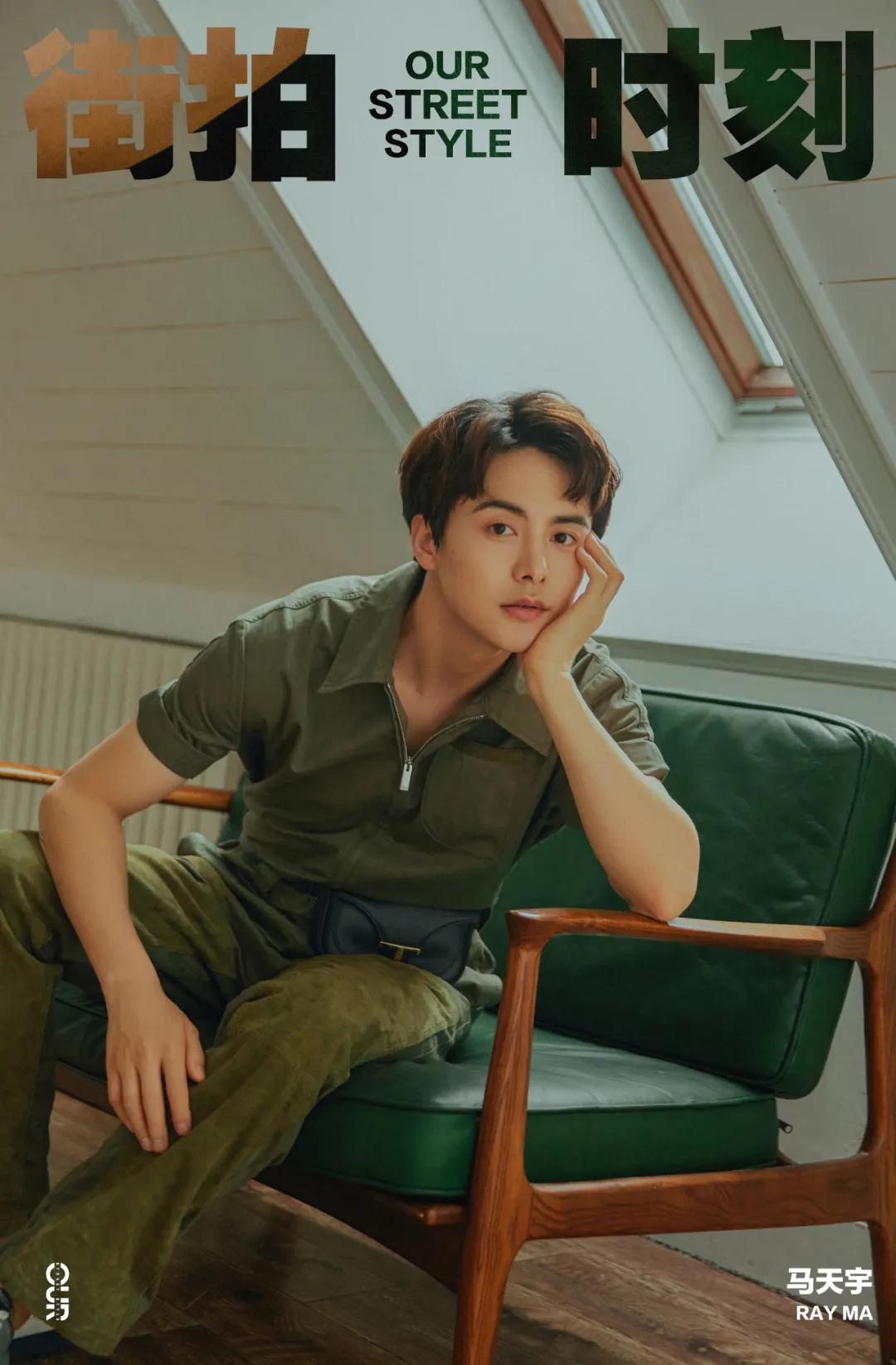 张云龙于朦胧颁奖典礼,于朦胧张云龙最新消息