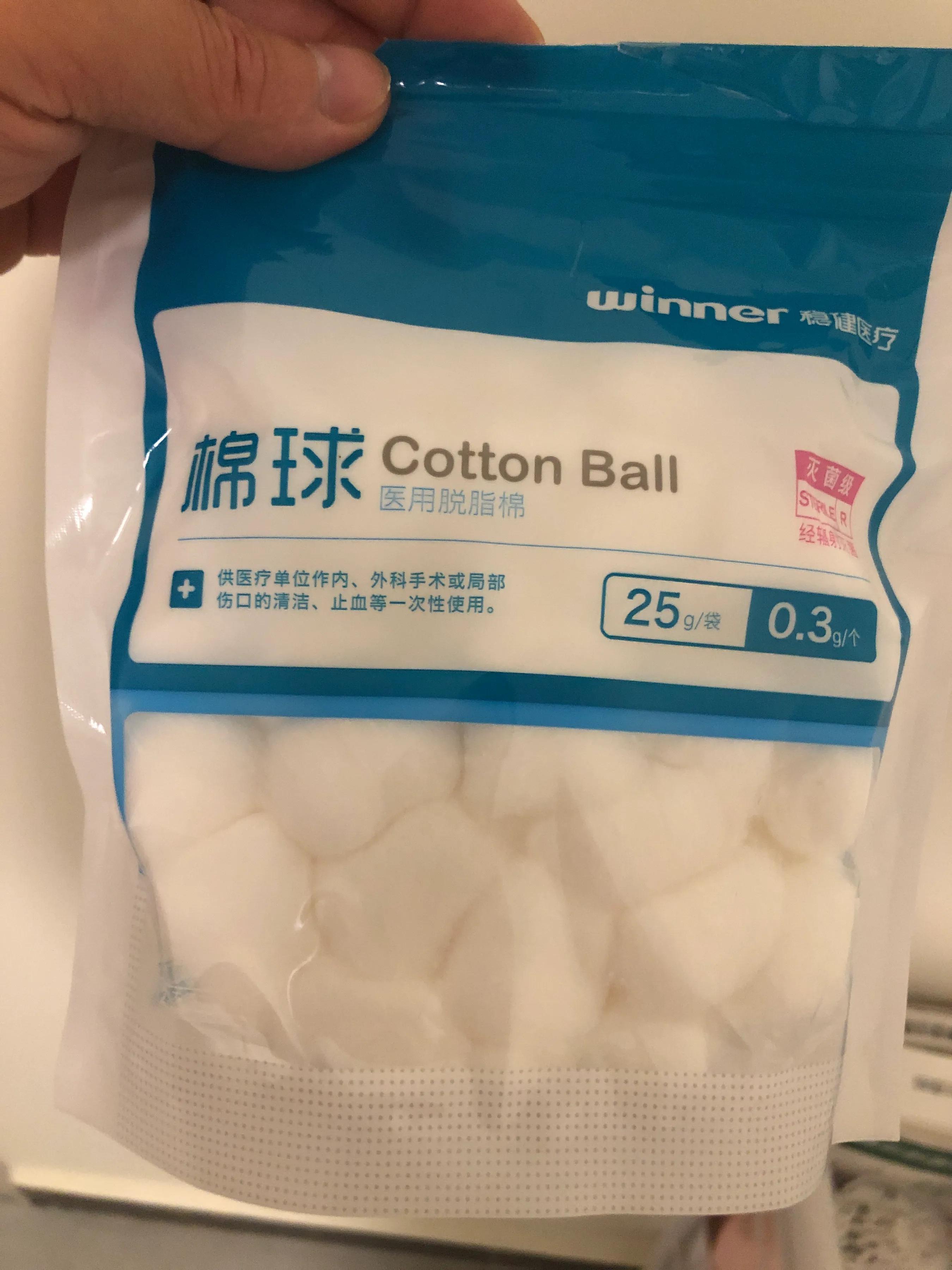 产妇侧切要注意什么事项,顺产侧切撕裂的情况多吗