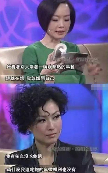 郑秀文在香港和王菲谁更火,郑秀文和王菲谁的地位高