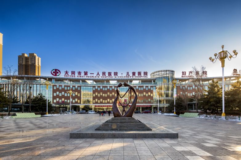 大同市一医院多科室协作成功救治疤痕妊娠患者