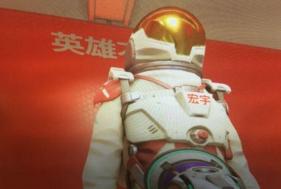 又毁了下一代?游戏还要为教育失败背多少锅？