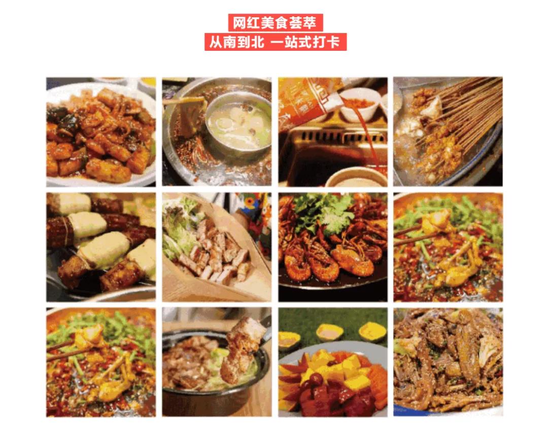 青岛保利广场现状,保利虚假宣传