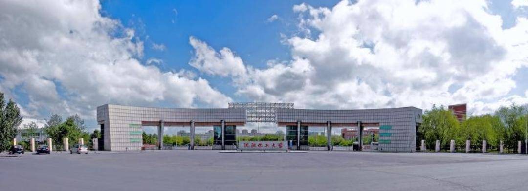 辽宁6所双高院校,辽宁13所高校入围全国前200