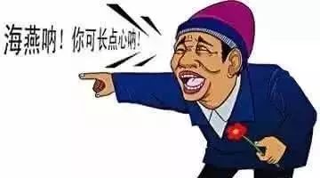 毕业生上海租房攻略,上海公寓租房攻略