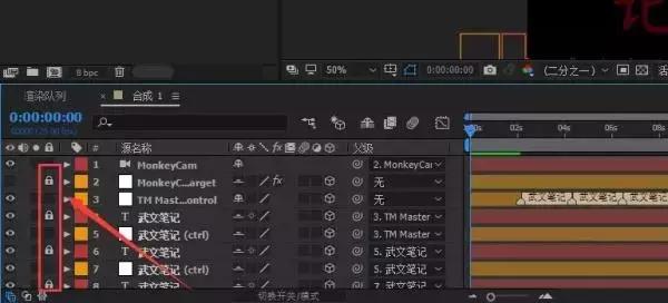 学习抖音视频剪辑第一步先学什么,抖音音乐视频剪辑教程从零开始