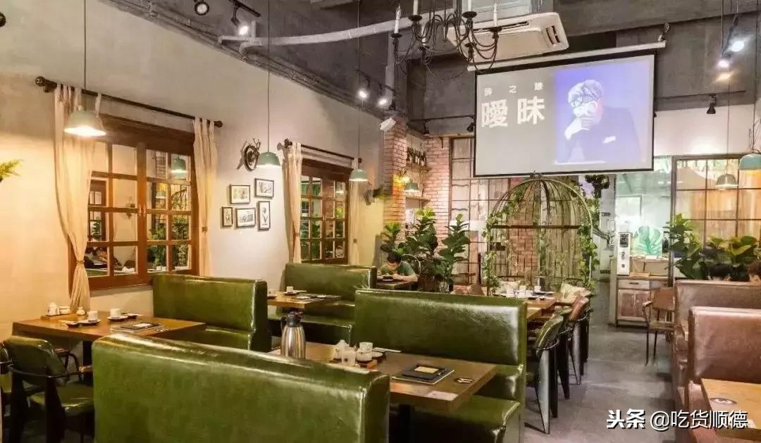 顺德日本料理推荐,顺德日料火锅