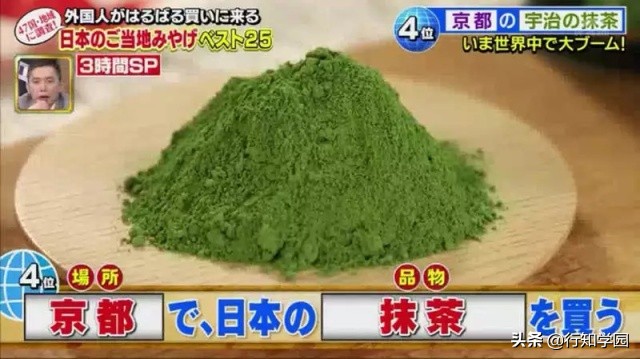 外国人到日本都爱买哪些特产？有了这份清单从此送礼不烦恼