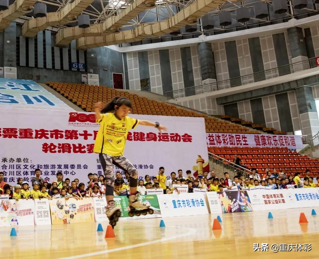 中国体育彩票公益活动,中国体育彩票杯健身比赛