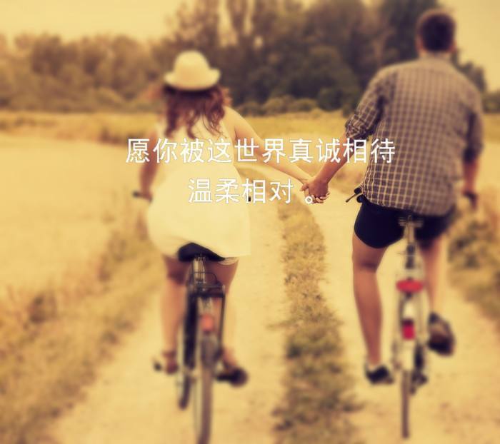 职场领导走了怎么办,从领导岗位退到员工如何调整心态