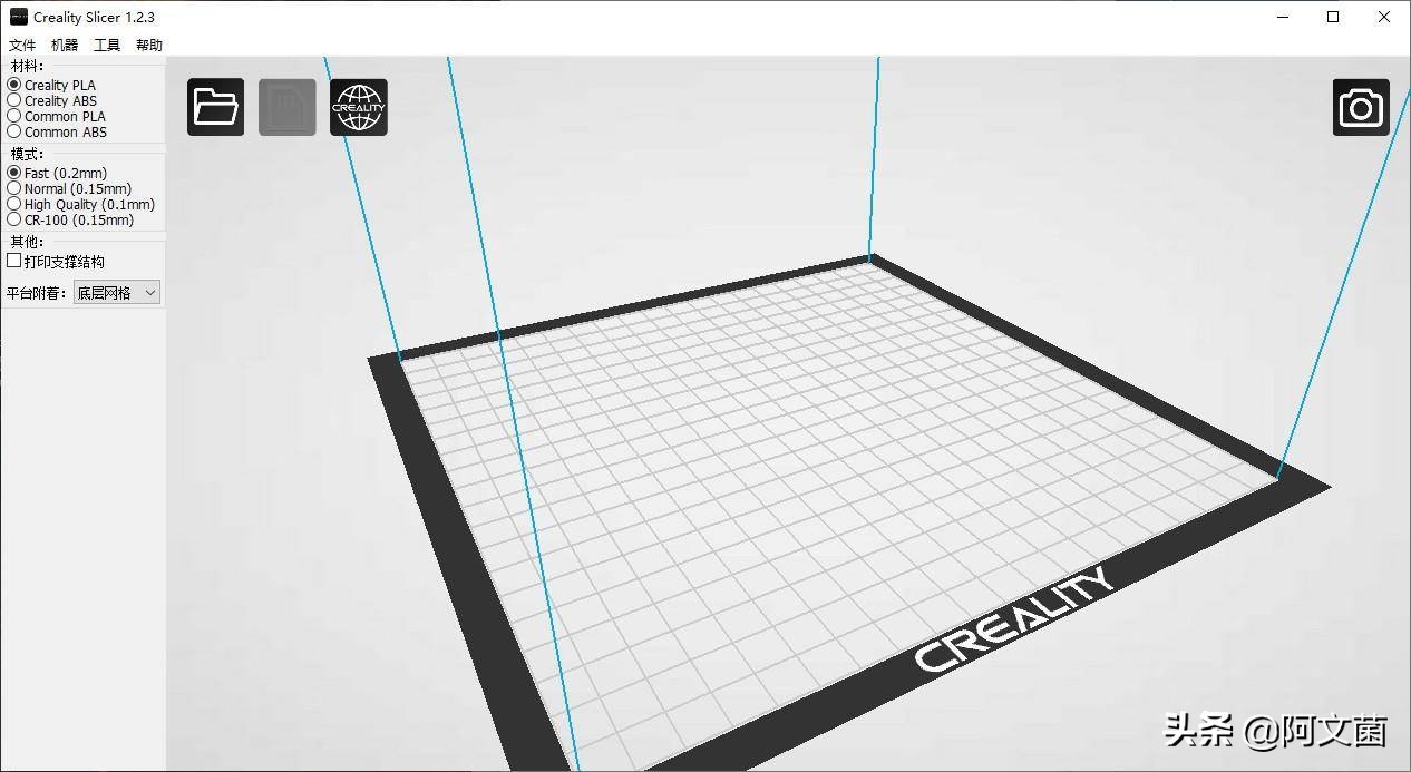 创想三维ender3v2打印机详细教程,创想三维ender3s1plus体验测评