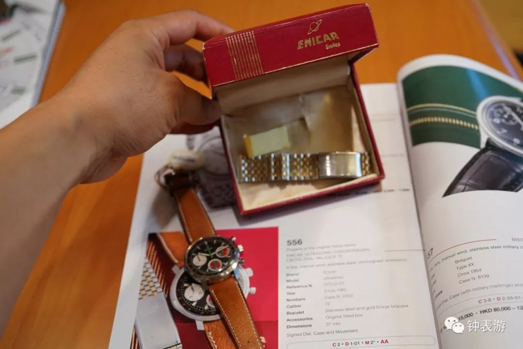 网上怎么捡漏二手名表,怎么捡漏名表
