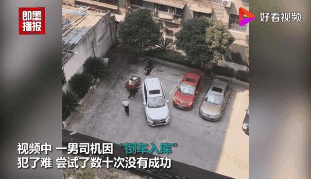 科二教练会教几种倒库方法,科二教练一直让练习倒库