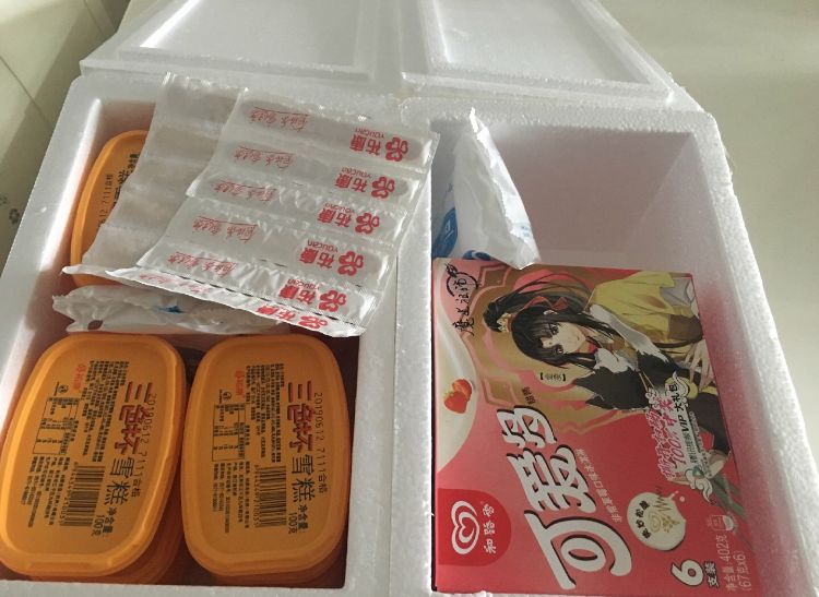 生活体验之品尝不同的味道,生活之旅水果生鲜