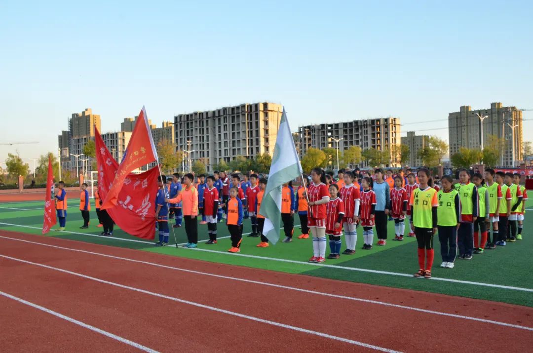2020年营口西市区小学生足球赛落下帷幕，冠军究竟花落谁家？