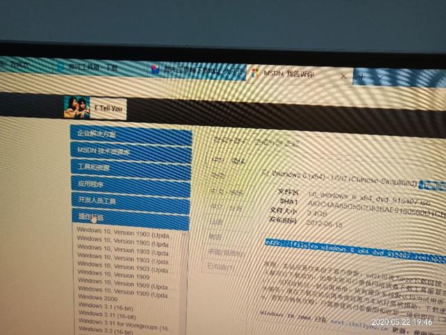 笔记本电脑怎样格式化重装系统,笔记本电脑可以自己重装系统吗