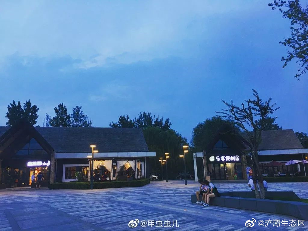 西安夜经济发展,西安夜经济再添打卡地
