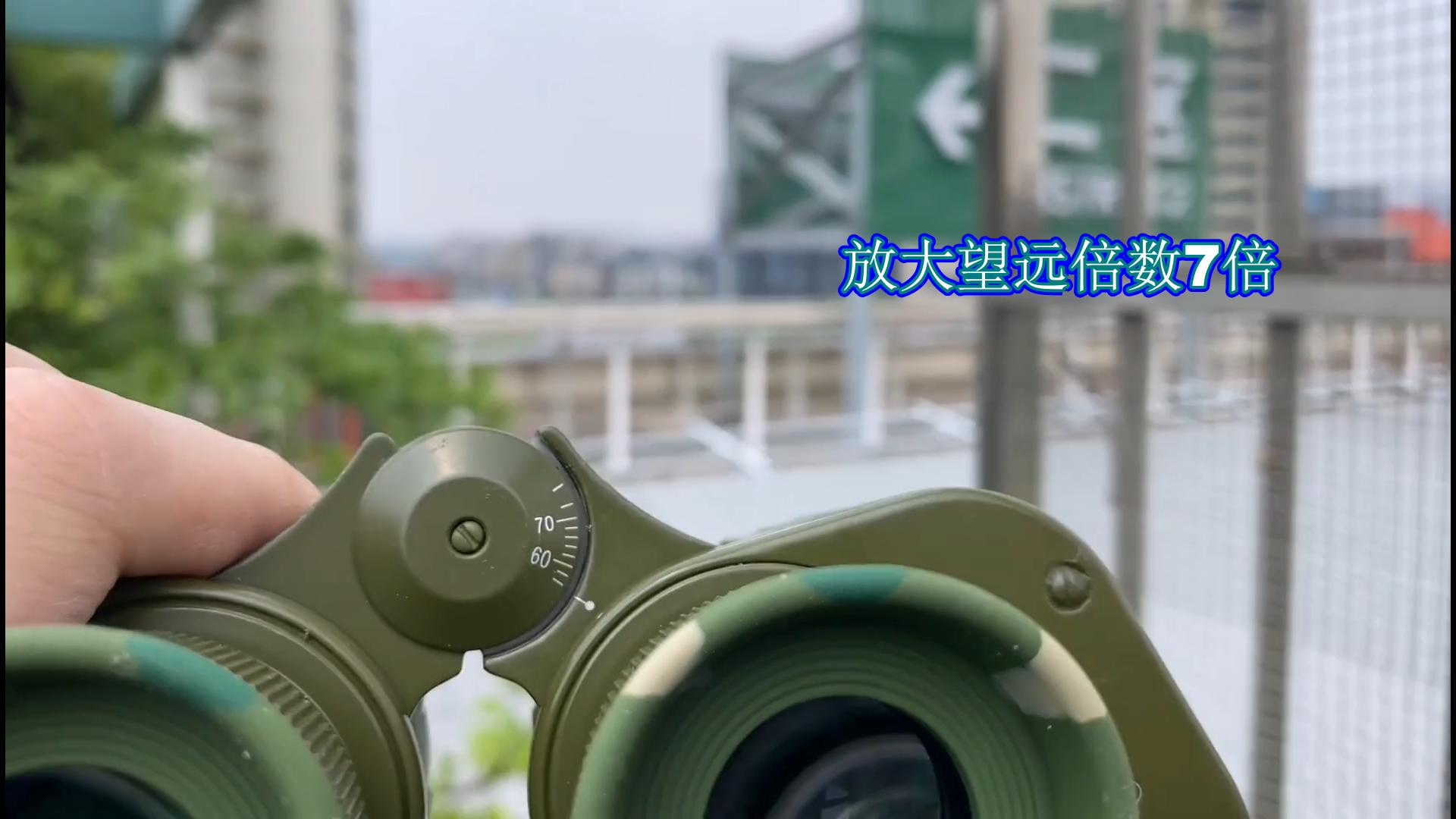 开箱88式军用望远镜,开箱真实军用10倍瞄准镜