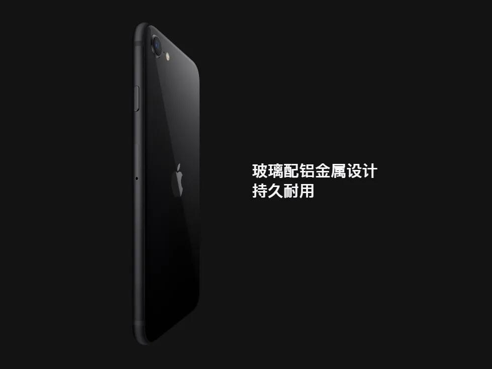 2023年iphone7plus还能再战几年,2020年了iphone7还能再战几年