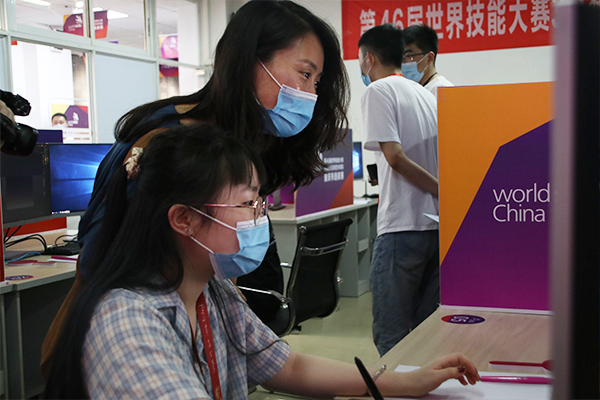 重庆世界技能大赛,世界技能大赛3d游戏设计