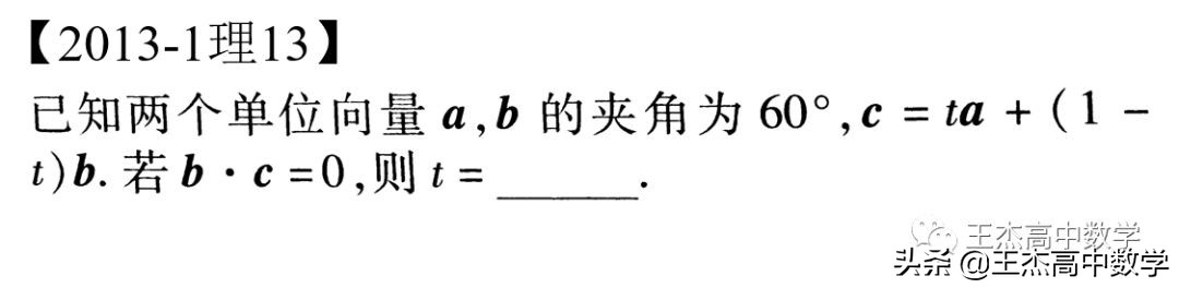 2014高考数学新课标2卷真题及答案,2013年高考数学全国卷1理科答案