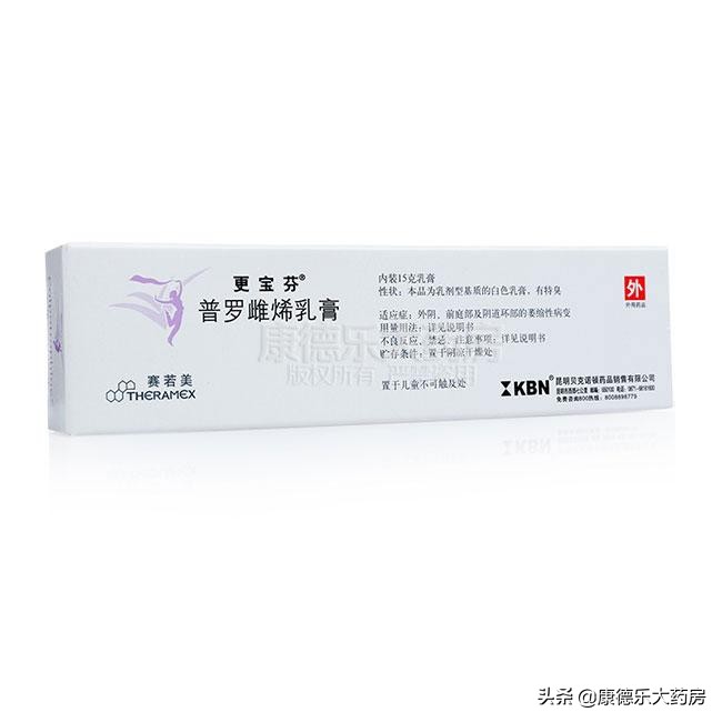 52岁女性更年期有哪些药物可治,更年期综合症用什么药能治好
