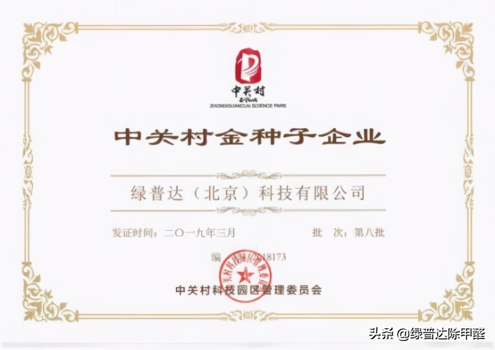 春季装修风格攻略,春季装修的三大原则