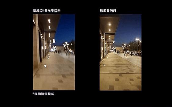 香!vivo把“鸡头*法大**”嵌入手机