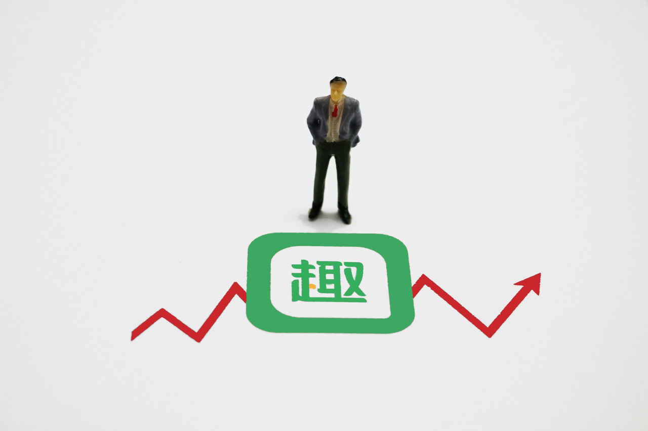 趣头条广告新闻,趣头条加工广告可信吗